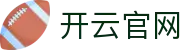 开云官网首页 - kaiyun中国全站 KAIYUN 品牌数字化集成中心
